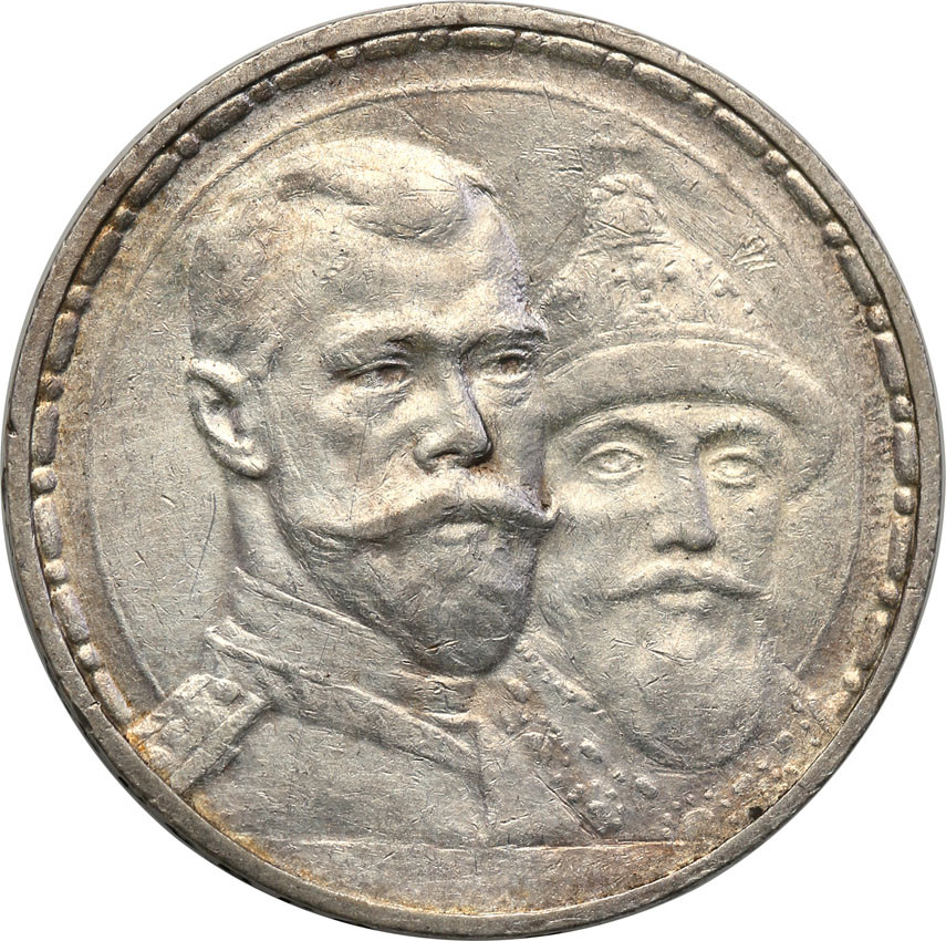 Rosja. Mikołaj II. Rubel 1913 BC, Petersburg, stempel płytki